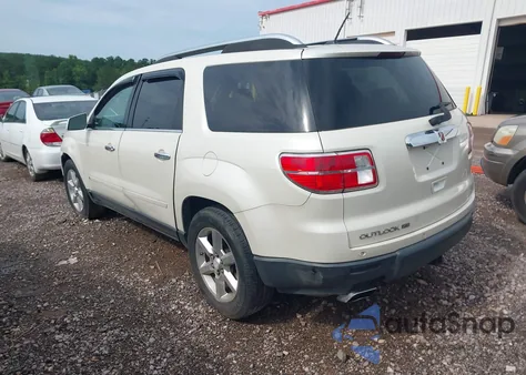 2008 Saturn Outlook Xr from USA, damaged, VIN 5GZER33728J273970